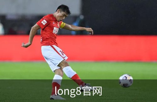 long8官网品牌故事